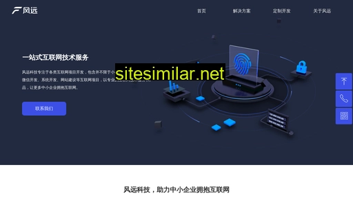 seastart.cn alternative sites