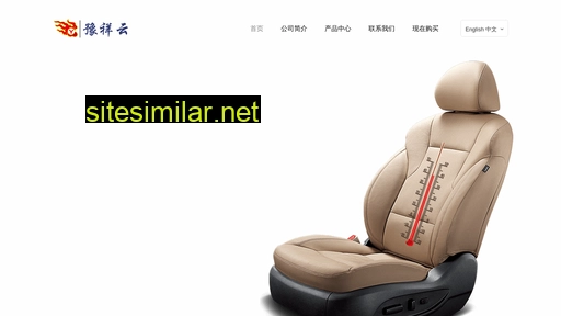 seathot.cn alternative sites