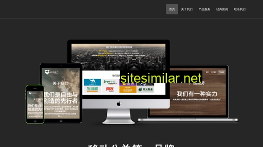 sebobao.cn alternative sites