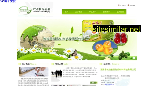 sebxce.cn alternative sites