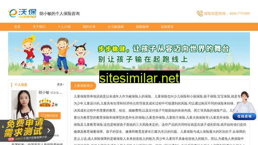sebxlr.cn alternative sites
