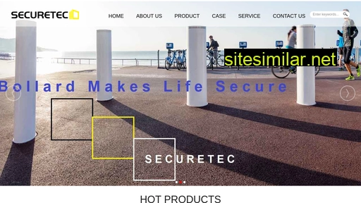 securetec.com.cn alternative sites