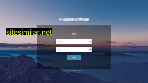 seekfiz.cn alternative sites