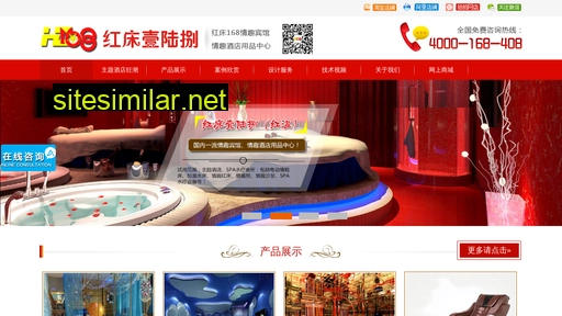 sejiaju.cn alternative sites