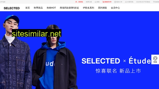 selected.com.cn alternative sites