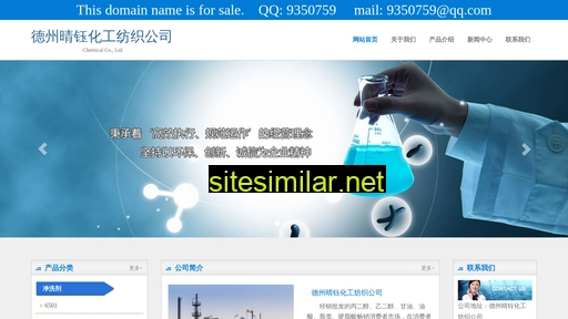 semzhangxin.cn alternative sites
