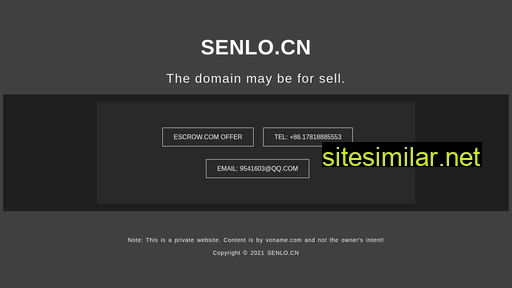 senlo.cn alternative sites