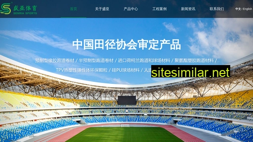 senria.cn alternative sites