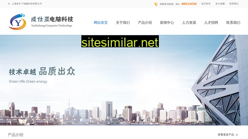 seo62.cn alternative sites