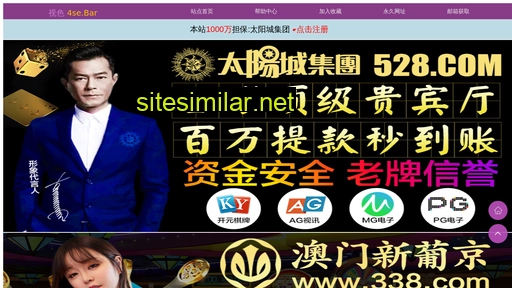 seolearn.com.cn alternative sites