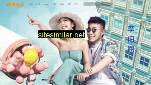 seonss.cn alternative sites