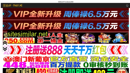 seoxiamen.cn alternative sites