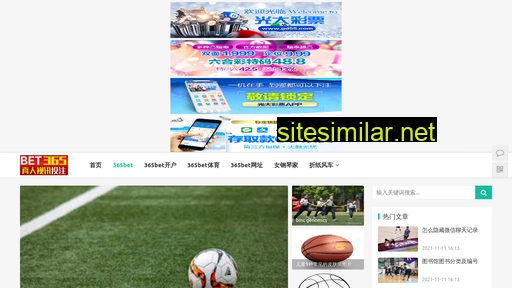 Seozoe similar sites