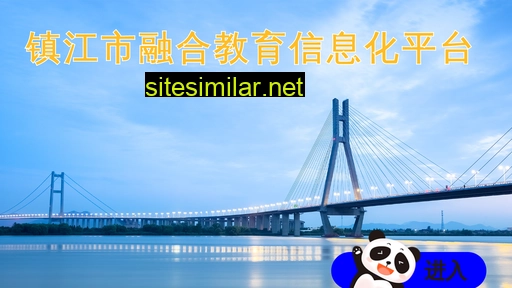 setsuna.cn alternative sites