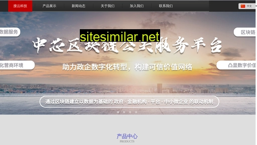 seud.com.cn alternative sites