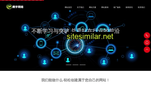 seue.cn alternative sites