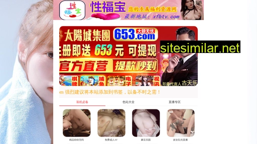 seyming.cn alternative sites