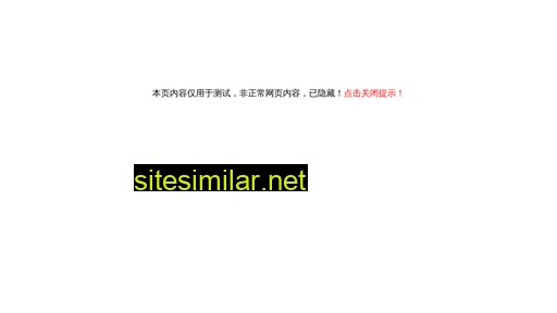seyuanniao.cn alternative sites