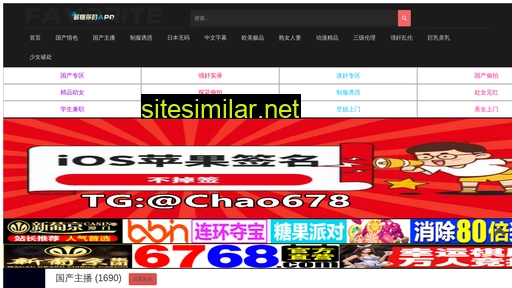 sf521.cn alternative sites