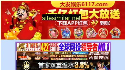 sfb-pay.cn alternative sites