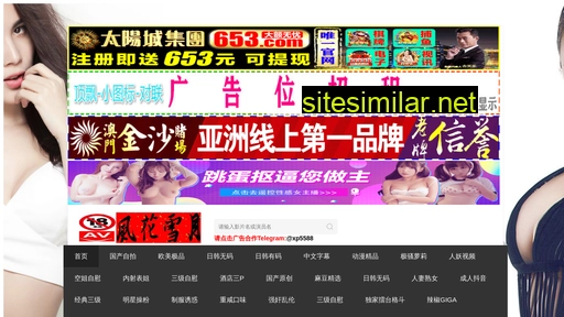 sfc-xc.cn alternative sites