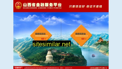 sfqjr.cn alternative sites