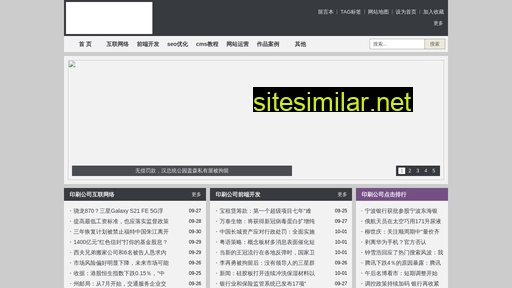 sfvpn.com.cn alternative sites
