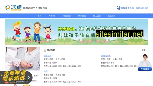 sgbxdl.cn alternative sites