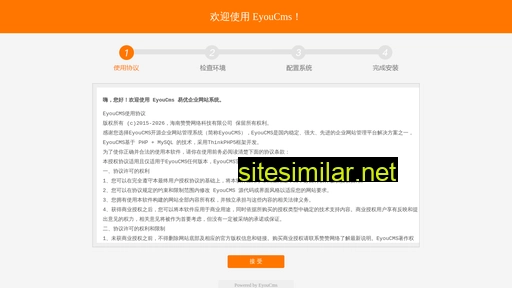 sgktsb.cn alternative sites