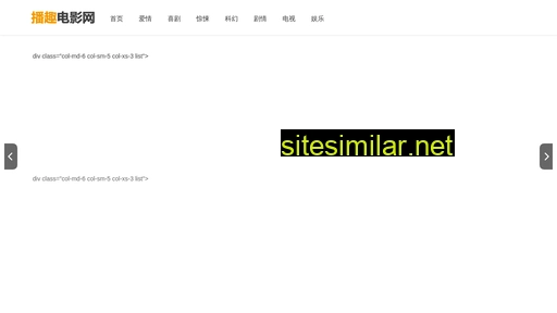 sgmshome.cn alternative sites