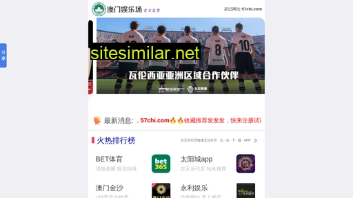 shalrohx.cn alternative sites