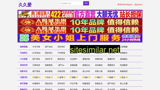 shanghaicp.cn alternative sites