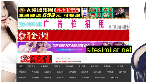 shanghaiyixin.cn alternative sites