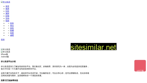 shanjilong.cn alternative sites