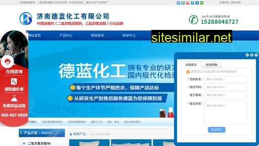 shajunji.cn alternative sites