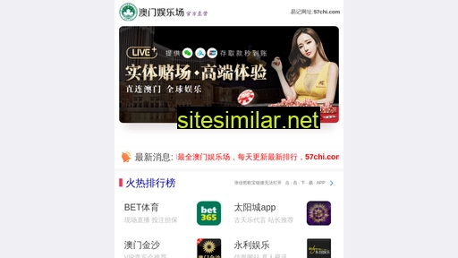 shang-home.com.cn alternative sites