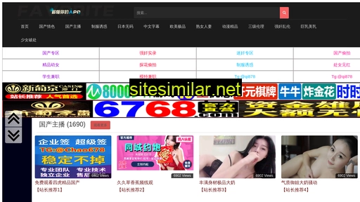 shanghaib.cn alternative sites