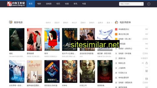 shanghaivr.cn alternative sites