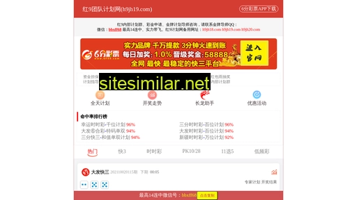 shanghaiyunlu.cn alternative sites