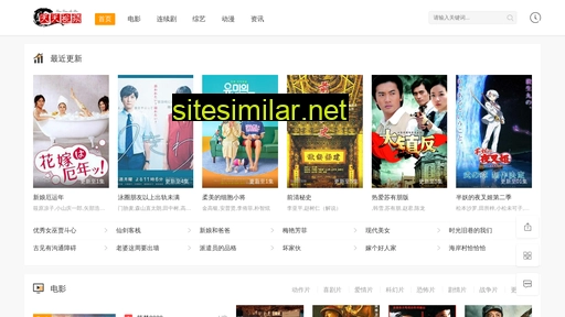 shangjinclub.cn alternative sites