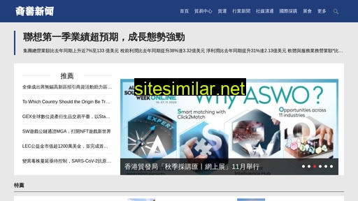shangyunews.com.cn alternative sites