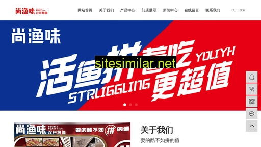 shangyuwei.cn alternative sites