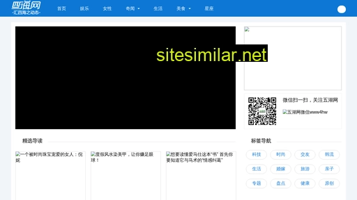shaolinbbs.cn alternative sites