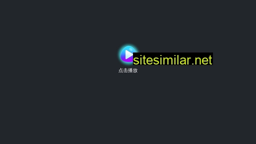 sharetext.cn alternative sites