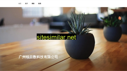sharp-i.com.cn alternative sites