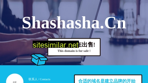 Shashasha similar sites