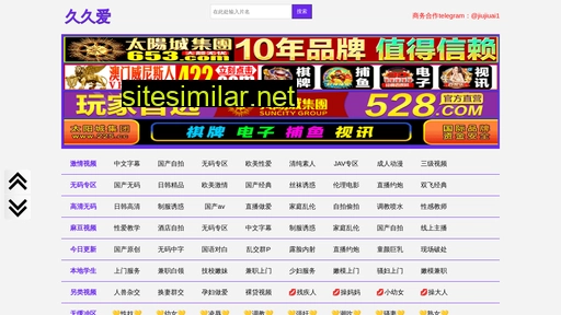 shbeng.cn alternative sites