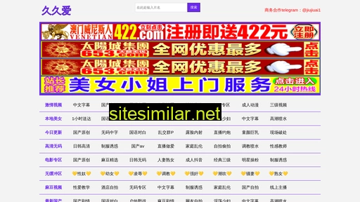 shbrilliant.cn alternative sites