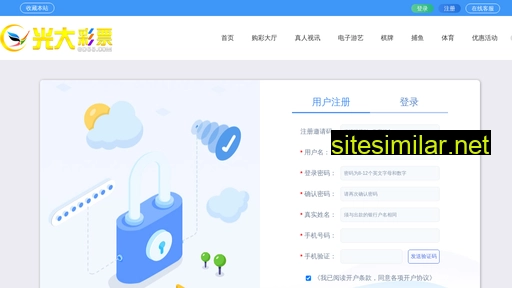 shcjad.cn alternative sites