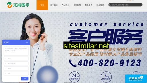 shcpr.cn alternative sites
